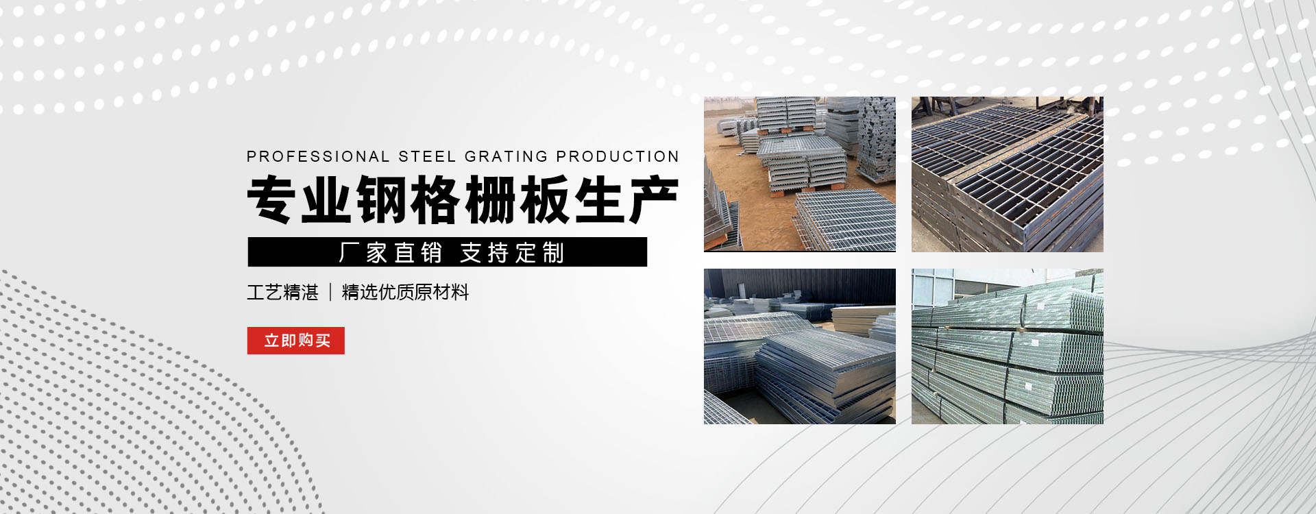 清远test123_COPY