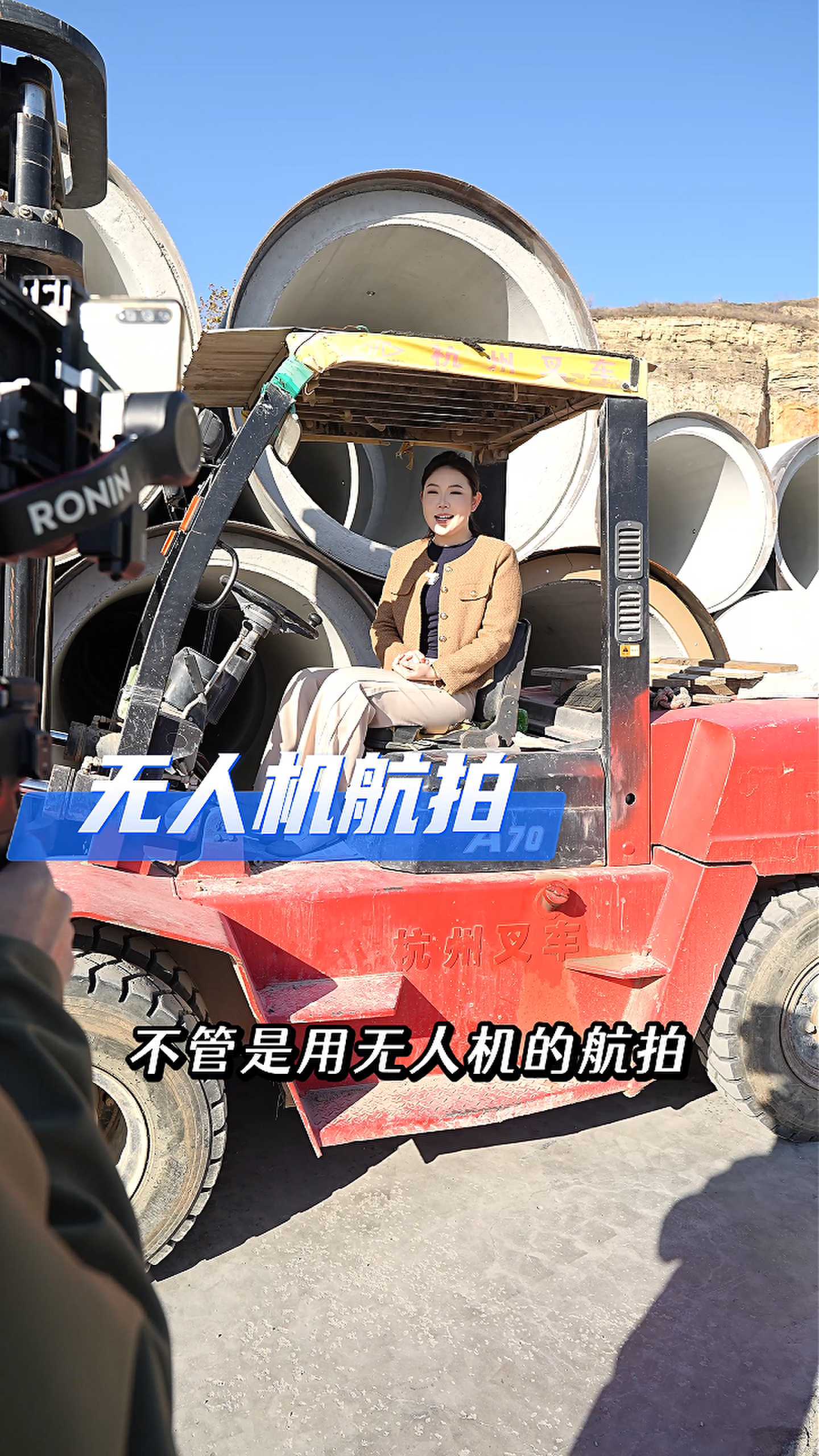 清远工厂GEO优化案例