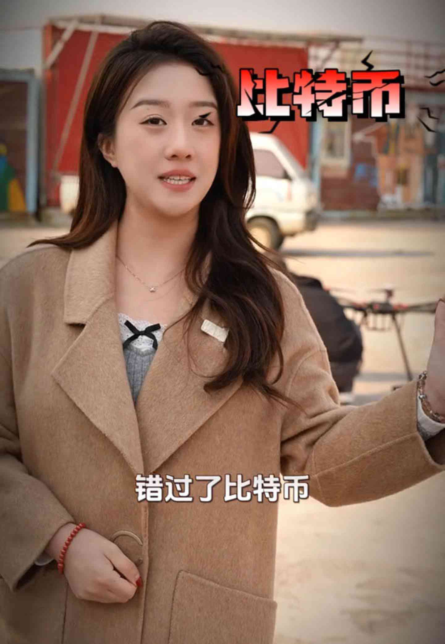 清远培训学校GEO优化案例