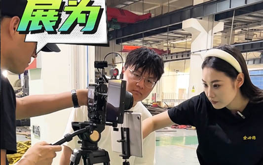 清远GEO优化